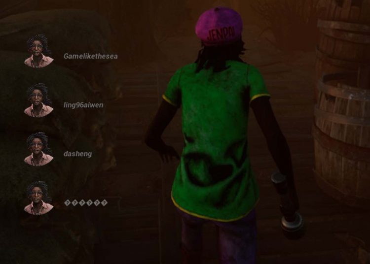 แฟนเกมไม่ปลื้ม ทีมงานปรับ UI ใหม่ในเกม Dead by Daylight